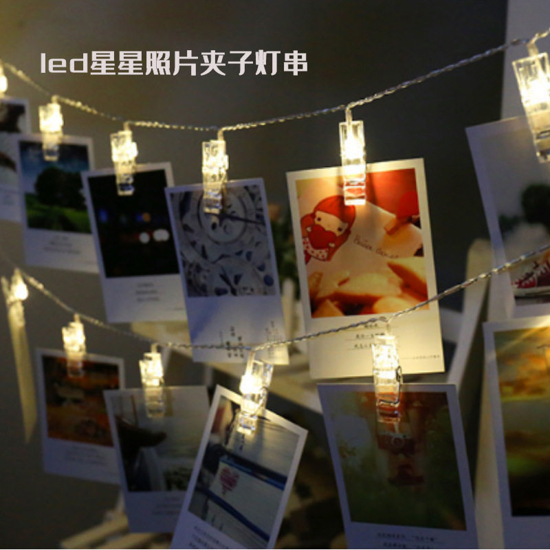 led相片夹子灯串遥控电池盒灯浪漫布置宿舍房间照片墙装饰彩灯图片