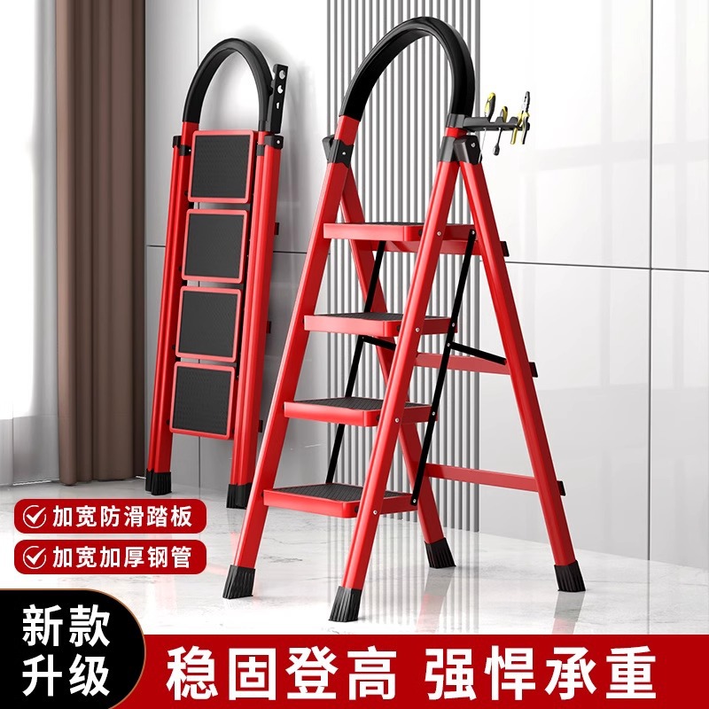 梯子家用折叠梯加厚人字梯楼梯伸缩合金多功能室内步梯脚踏梯