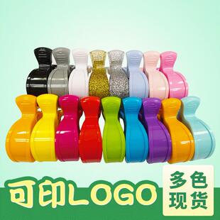 鳄鱼夹婴儿玩具配件 彩色塑胶夹子推车夹毛巾玩具夹 鳄鱼夹