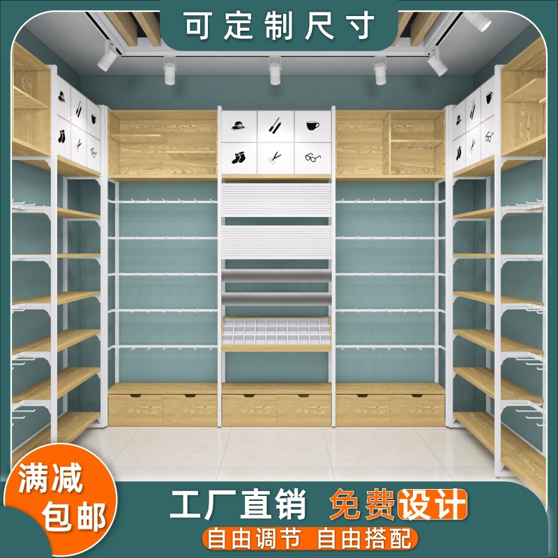 饰品货架展示架精品店货柜层板组合货架单面靠墙高柜带柜源头工厂