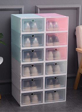 透明塑料鞋盒收纳盒鞋箱翻盖抽屉式鞋盒女家用鞋子收纳加厚