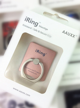 iring手机指环扣适用iphone手机支架华为小米VIVO粘贴式便携通用