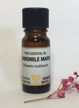 双皇冠3件包邮 英国原装AA网 摩洛哥 洋甘菊精油 抗敏感 10ml