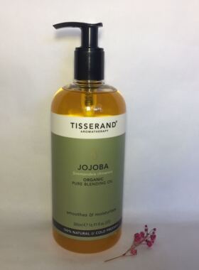 双皇冠 包邮 英国原装Tisserand滴莎兰德荷荷巴基础油500ML 现货