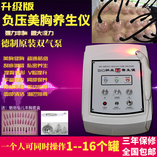 ¸ºÑ¹