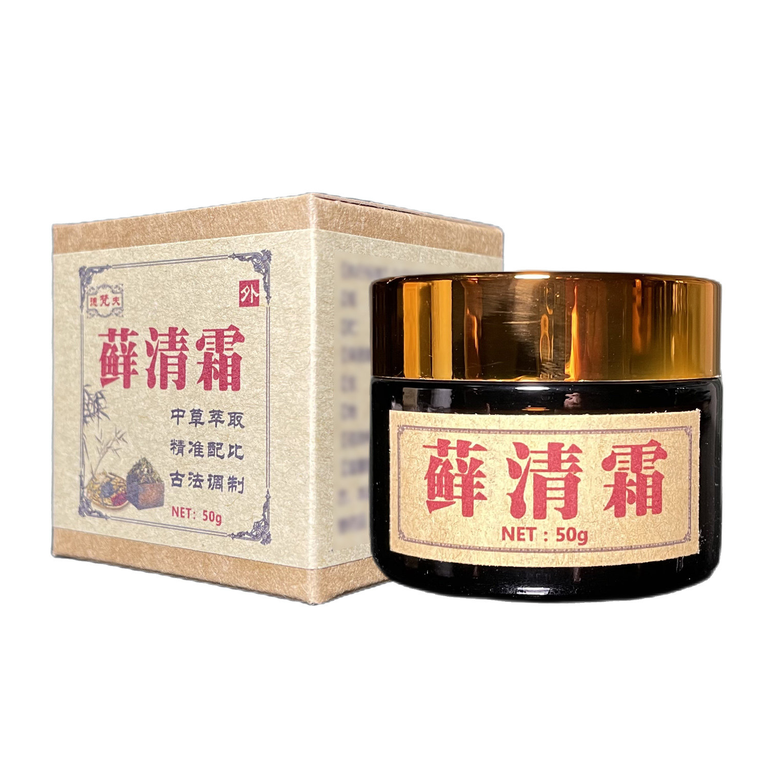 德梵夫鲜清霜50g 干燥奇痒 买2送1