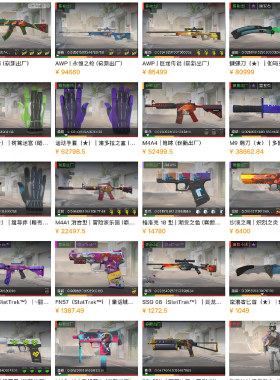 CSGO租号cs2野荷薄荷伪绿宝石蝴蝶大理石锯齿爪子渐变手套渐变骷