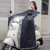 电动车挡风被2026新款 通用双面防水摩托车电瓶车冬防晒挡风罩 四季