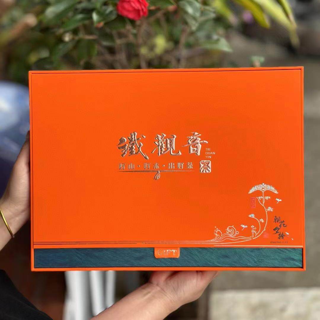 新茶春茶浓香铁观音高山兰花香铁观音茶叶独立小包礼盒装500g