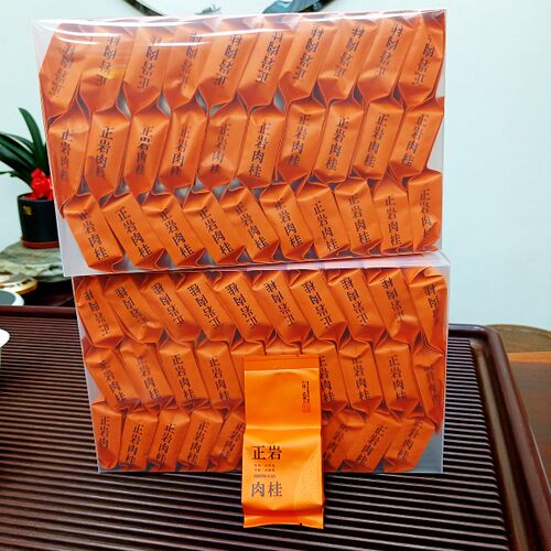 武夷岩茶大红袍肉桂茶叶浓香型中火炭焙肉桂茶叶小泡盒装茶500克