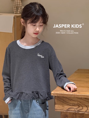 Jasper波拉韩国童装2025秋装女童韩版长袖T恤中大童打底衫上衣潮