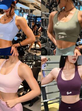 【十色工字美背】防震高强度显瘦遮副乳运动内衣瑜伽健身训练