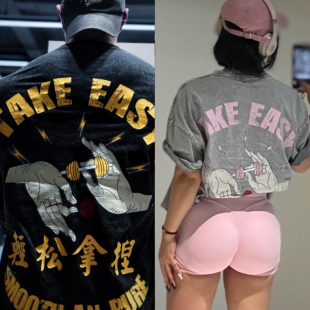 健身宽松运动休闲T潮流春夏嘻哈情侣大码 美式 男女T 轻松拿捏