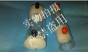 小鼠尾静脉注射固定器/小鼠束缚筒/小鼠尾静脉采血固定器