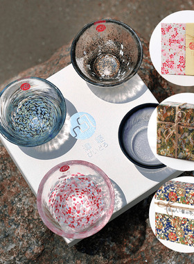 日本进口津轻手工玻璃小酒杯彩色玻璃杯梅酒杯烧酒清酒杯礼盒套装