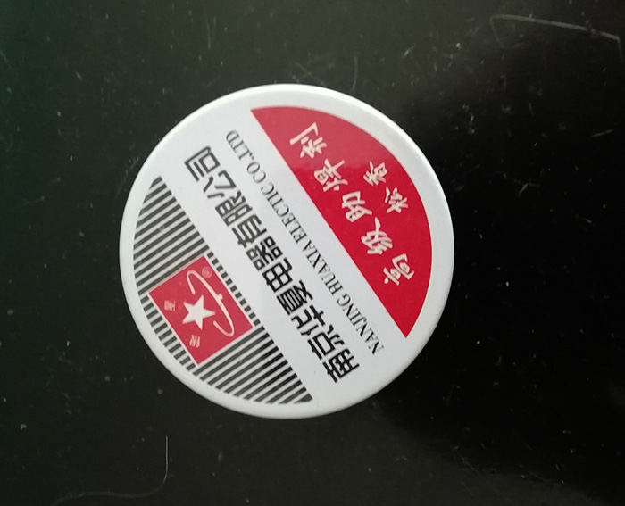 南京高级铁盒固体电子助焊剂