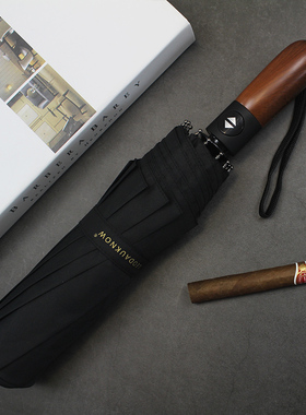 115cm双人加大号十骨加固抗风自动伞男女简约商务复古男士晴雨伞