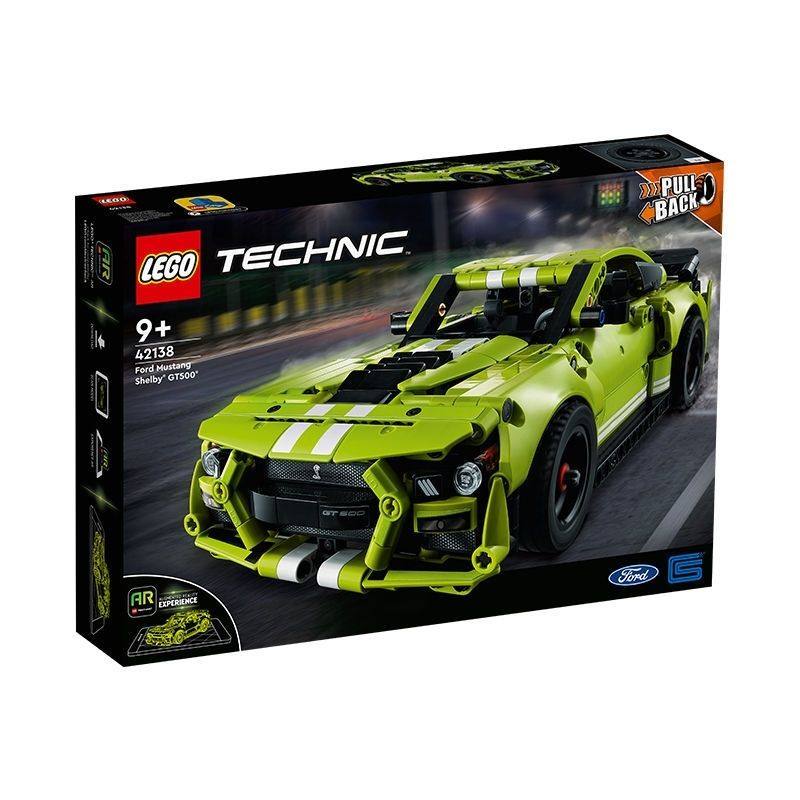 乐高科技机械组系列lego42138福特GT500儿童益智拼搭积木玩具