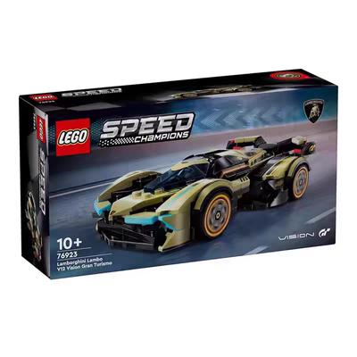 乐高speed系列兰博基尼V12跑车