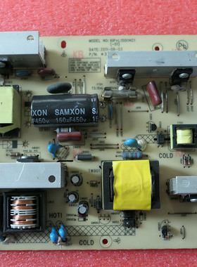 原装康佳LC37IS86C 37GS82C 37F581C电源板34006620 35014801测好