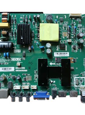 原装乐华32S230液晶主板TP.MS338.PB752配屏 LVW320CSDN E15