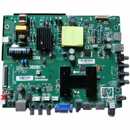 原装乐华32S230液晶主板TP.MS338.PB752配屏 LVW320CSDN E15