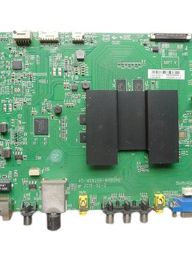 原装松下TH-55DX600C 电视机主板 40-MS828B-MAB2HG 屏LVU550CSDX
