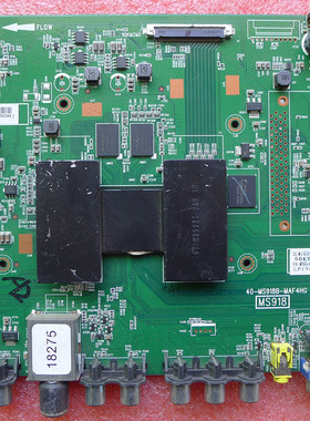 原装三洋 50CE6139M1 电视机主板 40-MS918B-MAF4HG 屏LVU500CMDX