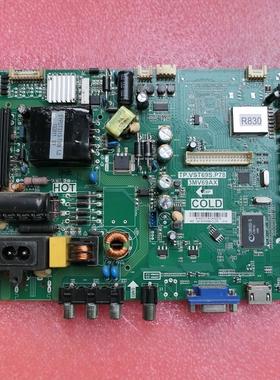三洋42CE3200D主板TP.VST69S.P78 3MV69AX配AU屏LVF420AUDD测好