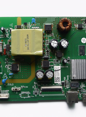 原装风行 39Y2 液晶电视机主板 AMT9205-ZC01-01  屏 T390XVN02.0