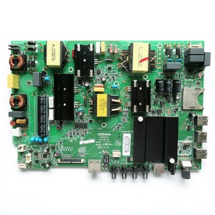 康佳LED55R6000U 55K72 A55U主板35021731 35022781 35022344屏