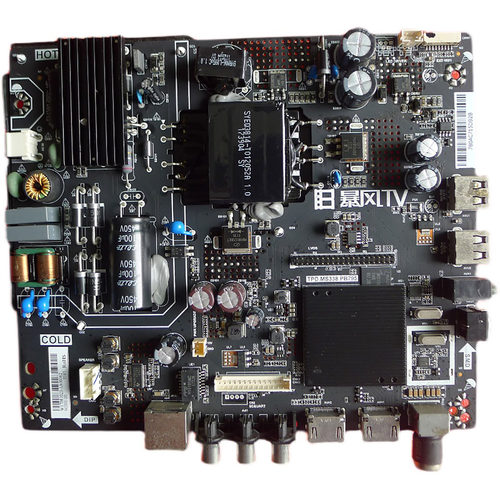 暴风电视机主板TPD.MS338.PB795