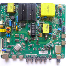 原装长虹LED49C1000N/49C1080N电视主板TP.MS881.PC701/PC703