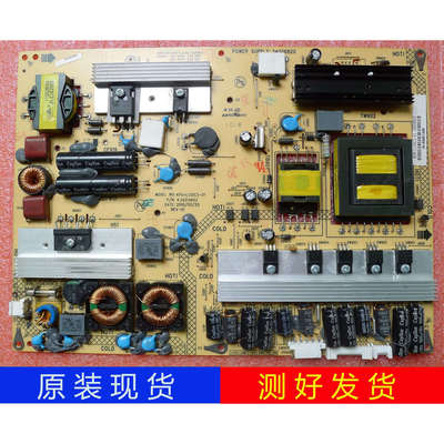 原装康佳电视机电源板35014652