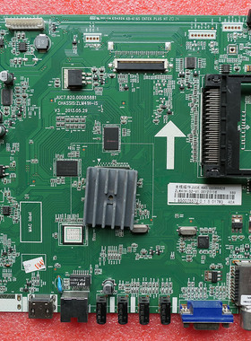 原装长虹3D48C2000ID 50B4500i 55B4500 主板 JUC7.820.00085881