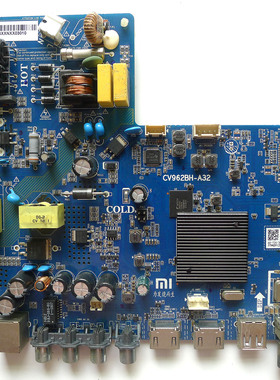 原装小米 32寸 组装机 液晶电视机三合一主板 CV962BH-A32 测好发