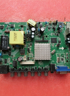 组装原装TP.MS338.PB818 P45-338 V3.0 TP.R69 PD66A QT552HP主板