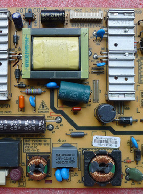 全新创维29E30SW 29E500R电源板5800-P29EWB-0010 168P-P29EWB-00