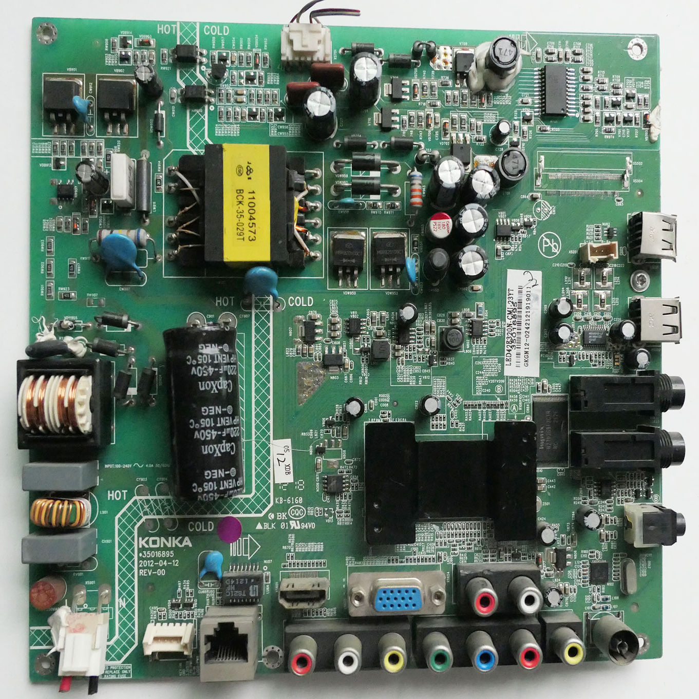 原装康佳主板3501689535016727