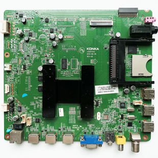 原装康佳LED42/47/55X8100PDE 主板 35017339 35017026 35017215