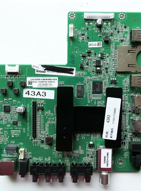 全新原装联想32A3X 32A3 39A3 43A3主板4704-000A3X-A1233K01配屏