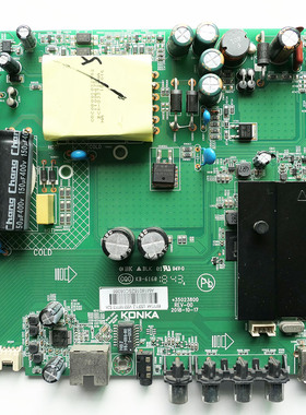 原装康佳 U50F1 液晶电视机三合一主板 35023800 屏 497YT 测好发