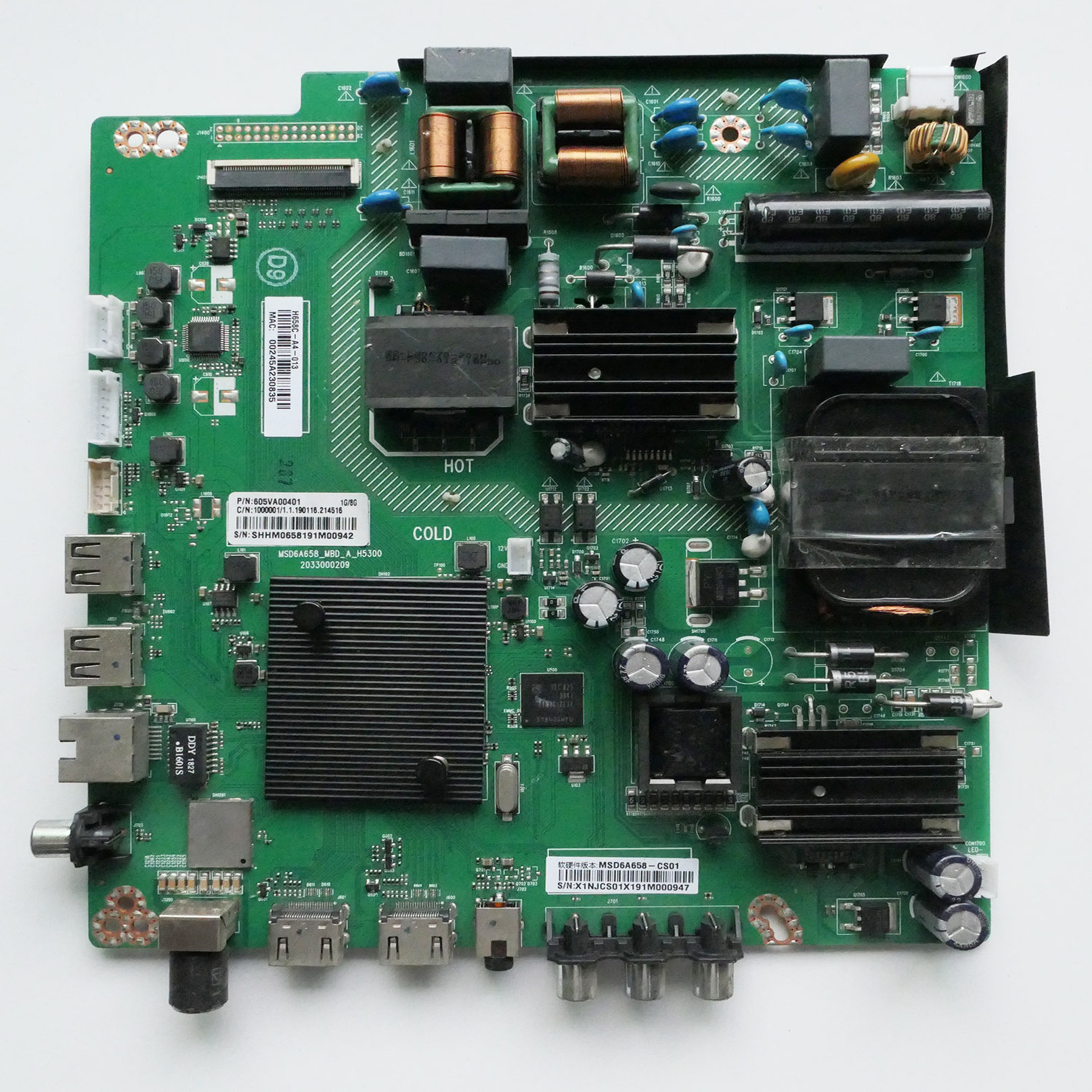 熊猫50D1UK主板MSD6A658-MBD-A