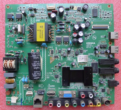 35017116液晶电视机主板康佳