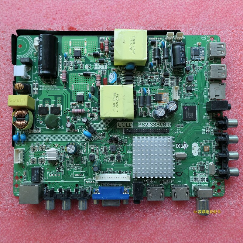 P82-338V6.0 鼎科电视安卓系统主板 智能WiFi网络双核板通用板