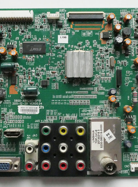 原装创维32E55HE 32E5BHM 电视机主板 5800-A8R280-0P10 测试好发