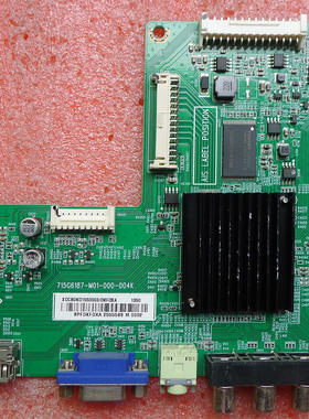 原装海尔LE46G3000 电视主板 715G6187-M01-000-004K 屏 TPT460H1