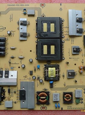 原装长虹LT42920EX 液晶电视电源板 715G4565-P02-W20-003H测好发
