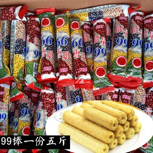 夹心米果一份5斤多口味99能量棒非油炸小包装 芝士味蛋黄味