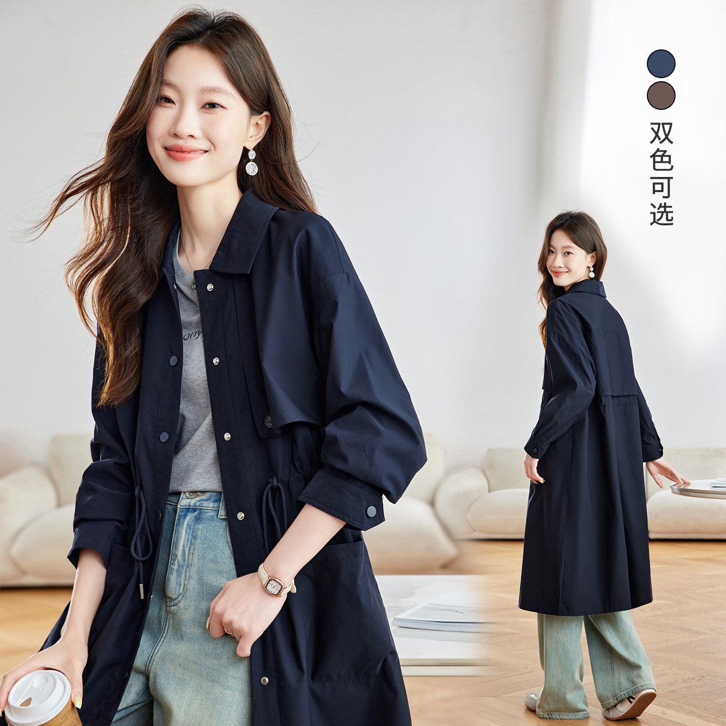 2025高端通勤风衣女中长款秋季新款藏青色收腰抽绳工装外套女
